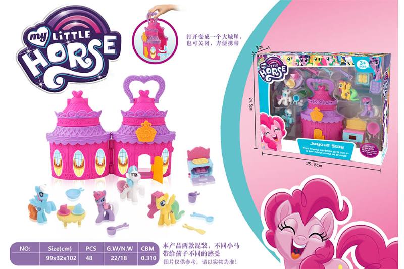 pony house toy